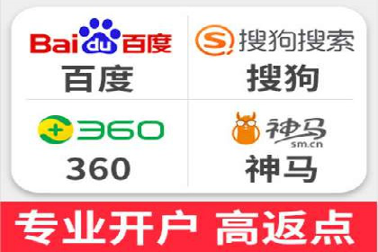 竞价推广公司的策略布局：某行业领导品牌的成功案例